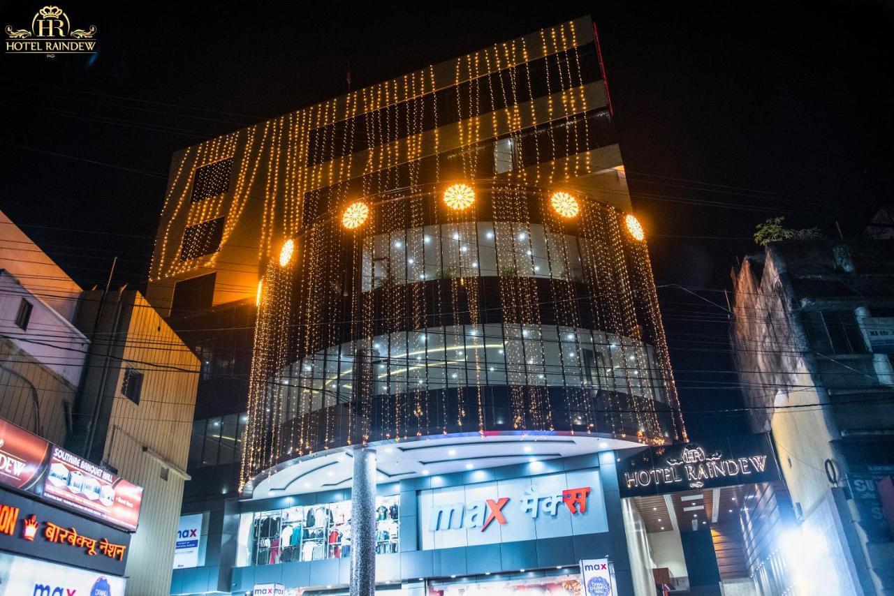 فندق راينديو رانشي المظهر الخارجي الصورة